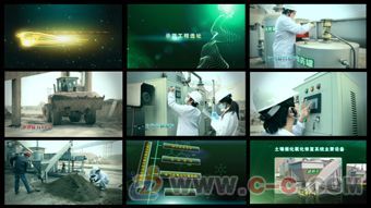 南京宣传片与专题片制作艺术