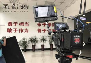 沈阳影视拍摄佳选 从盛会定格的专业手法