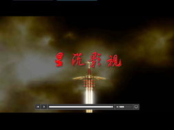 星光不负赶路人 中山古镇的影像叙事